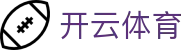 开云体育 - 开云体育app - app下载中心